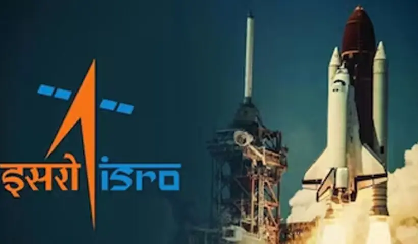ISRO Indian Space Station
