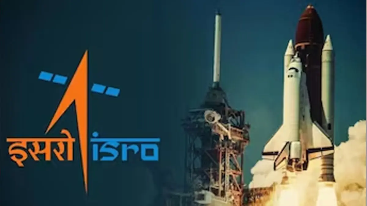 ISRO Indian Space Station