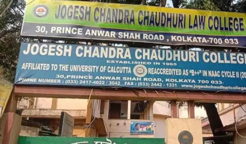 jogesh-chandra-law-college-saraswati-puja