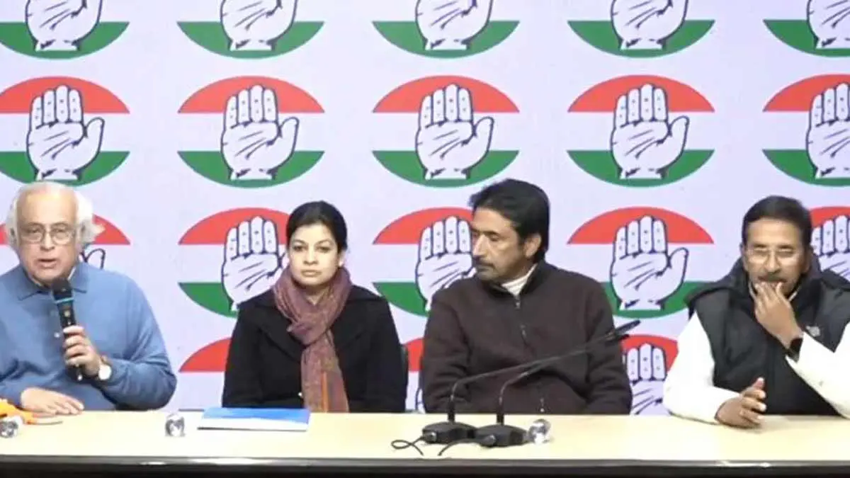 mp-mausam-benazir-noor-quits-party-returns-congress