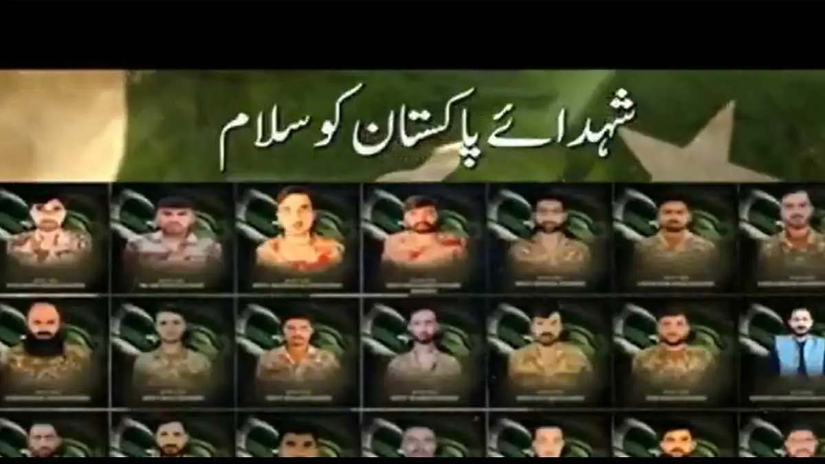 operation-sindoor-pakistan-soldiers-casualties