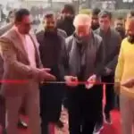 ফের মিথ্যাচার করতে গিয়ে বিশ্ববাসীর ট্রোলের মুখে পাকিস্তান