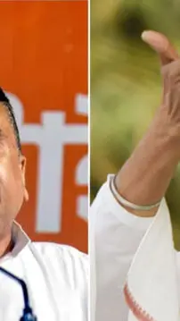 Nandigram Political Battle