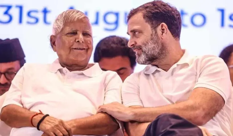 tej-pratap-yadav-calls-rahul-gandhi-coward