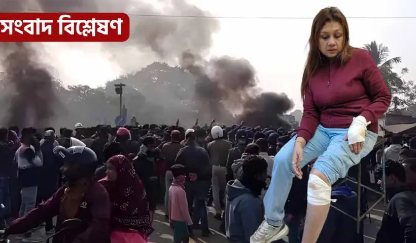 woman-journalist-assault-beldanga-press-freedom-west-bengal