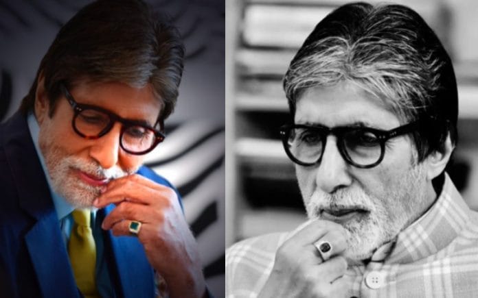 amitabh bachchan