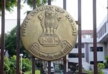 ক্রমশ বাড়ছে ধর্ষণের মিথ্যা মামলা, জানিয়ে দিল দিল্লি হাইকোর্ট