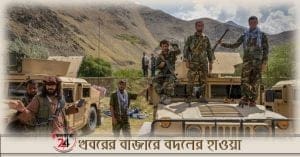 Biden keeps to August 31 deadline for Kabul airlift