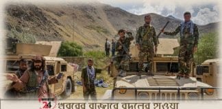 Biden keeps to August 31 deadline for Kabul airlift