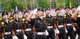 Royal Bhutan Army