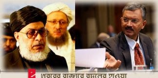 India’s envoy in Qatar meets Taliban leader