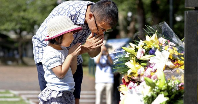 Hiroshima marks 76th anniversary of US atomic bombing