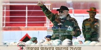 Narendra Modi wore an army uniform