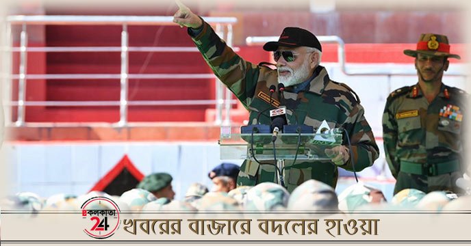 Narendra Modi wore an army uniform