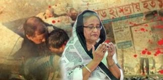 Sheikh Hasina