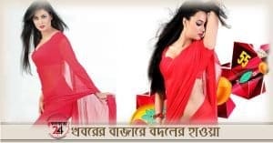 Shweta Tiwari
