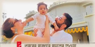 subhashree with her son