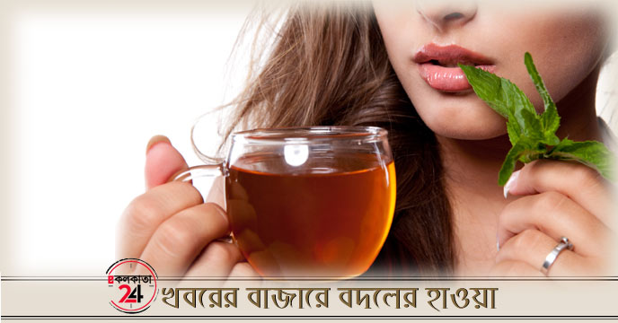 Different Kinds Of Tea And Their Health Benefits