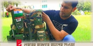 tech-jacke -made in meerut