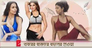 Aerobic exercise