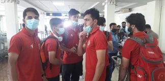 Afghanistan Cricket team