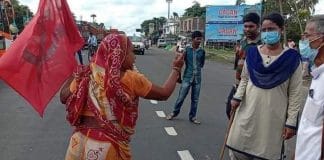 Bharat-Bandh