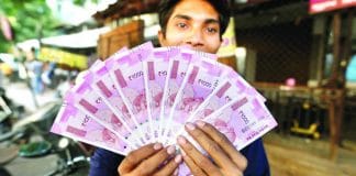 7th pay commission DA Hike