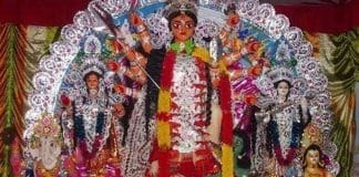 Durga Pujo of Baliyal family of Kankrol village of Howrah Amta Jaipur