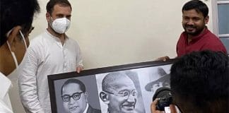 Kanhaiya Kumar joins the Congress party