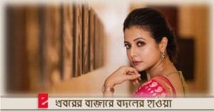 Koel Mallick