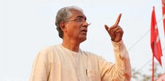 Manik Sarkar