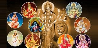 Navaratri and its Spiritual Significance