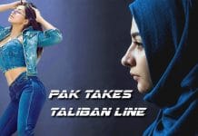 খেলা শুরু: তালিবানি কায়দায় পাকিস্তানে শিক্ষাকর্মীদের নিষিদ্ধ আঁটসাঁট পোশাক Pak Takes Taliban Line