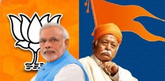RSS Vs BJP