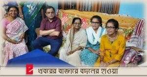 Susmita Dev