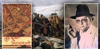 Syed Mujtaba Ali ekolkata24