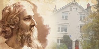 Tagore's london house