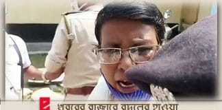 Trinamool Congress leader Panna Deb