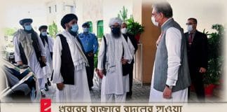 taliban government protected by pakistan