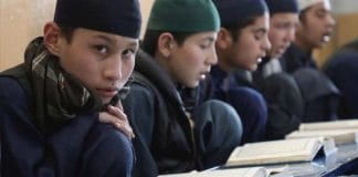 Afghanistan Primary education