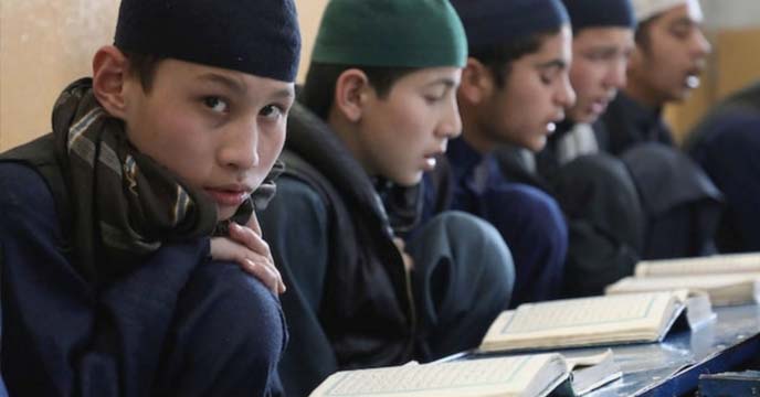 Afghanistan Primary education