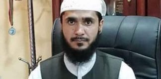 graduate student for kabul university VC