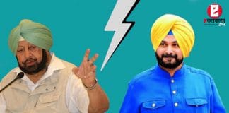 punjab ex cm captain amarinder singh likely to join bjp