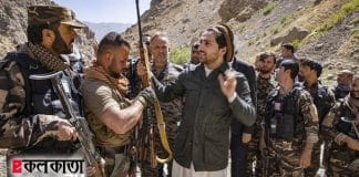 anti taliban leader Massoud