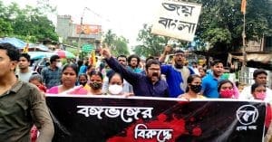 Banglapakhha