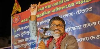 Bangla pokkho fights for bengali