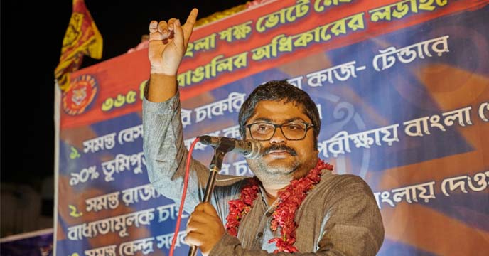 Bangla pokkho fights for bengali
