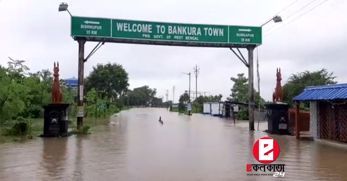 flood situation in bankura district