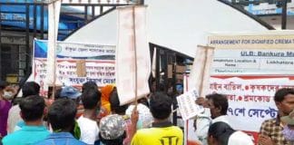 Left union submited deputation on job distribution