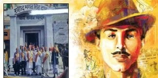 bhagat singh lived in this house